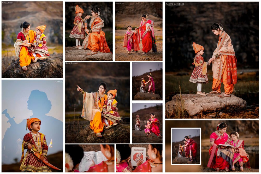 महाराजांची शिव शिकवण.